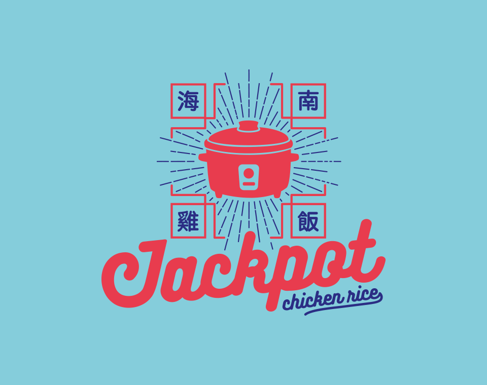 Jackpot Chicken Rice visual identity designed by Elsie Lam.